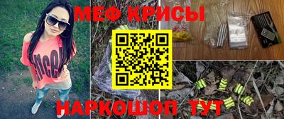 гидропоника Кинель