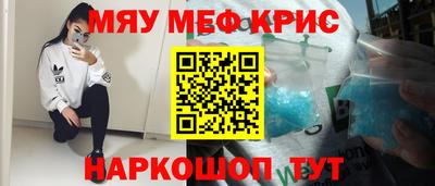 дмт Конаково