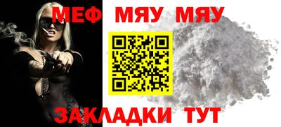 спиды Коммунар