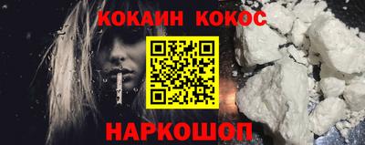спиды Коммунар