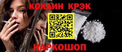 тгк Кимры