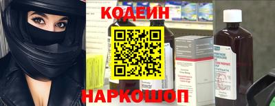 спиды Коммунар