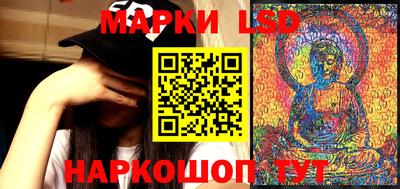 гидропоника Кинель