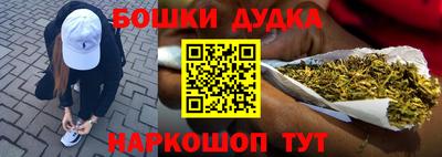 тгк Кимры