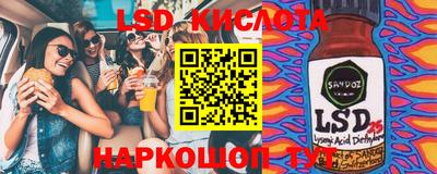 тгк Кимры