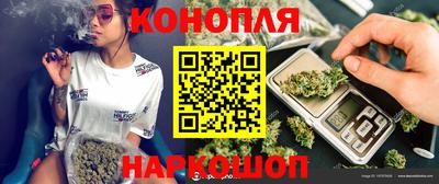 кокаин колумбия Комсомольск-на-Амуре