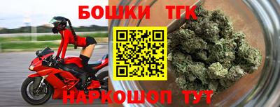 дмт Конаково