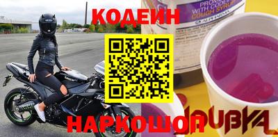 тгк Кимры