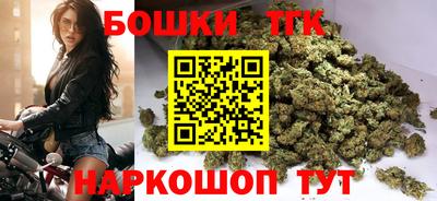 кокаин колумбия Комсомольск-на-Амуре