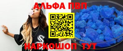 гидропоника Кинель