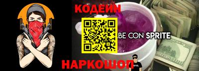 дмт Конаково