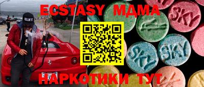 дмт Конаково