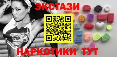 гидропоника Кинель