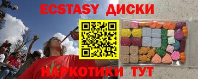 дмт Конаково