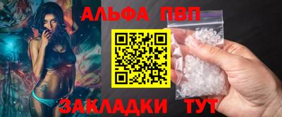 тгк Кимры
