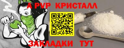 кокаин колумбия Комсомольск-на-Амуре