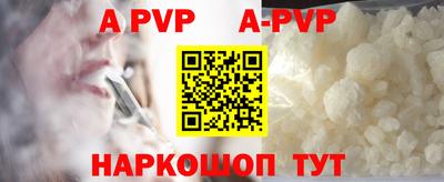 кокаин колумбия Комсомольск-на-Амуре