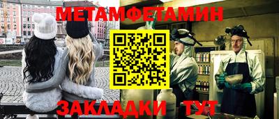 тгк Кимры