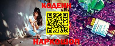 гидропоника Кинель