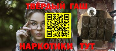 кокаин колумбия Комсомольск-на-Амуре