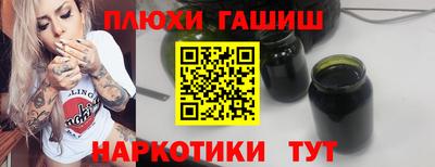 спиды Коммунар