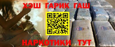 дмт Конаково