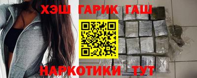 гидропоника Кинель