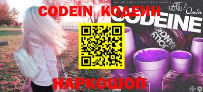 гидропоника Кинель