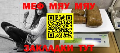 дмт Конаково