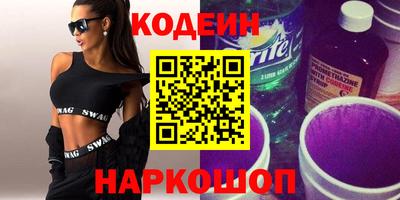 тгк Кимры